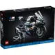 LEGO 樂高 42130 BMW 1000RR 全新未拆好盒