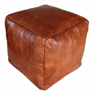 Brown Square Leather Ottoman Footstool