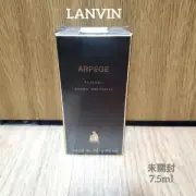 LANVIN ARPEGE 7.5ml Vintage Enamel Purse Spray France rare perfume