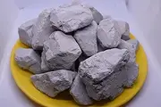 Grey Ball Clay 200 Grams