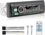 ePathChina Car Audio Bluetooth LCD Single DIN Car Stereo, 12V Car Radio MP3 Player with Hands-Free, Dual USB, Voice Assistant & App Control, Supports FM/MP3/WMA/FLAC/AUX/TF