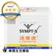 SYMPT-X 速養遼 左旋麩醯胺酸15g*12包/盒(隨機贈樣包3包)