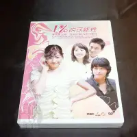 在飛比找Yahoo!奇摩拍賣優惠-二手韓劇《1%的可能性》DVD (全26集) 姜東元 金晶華