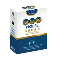 在飛比找蝦皮購物優惠-NMN NOBEL逆轉精醇能量飲