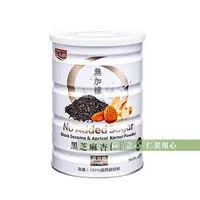 在飛比找ihergo愛合購優惠-免運!【紅布朗】黑芝麻杏仁粉 450g/罐 (2入,每入37