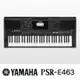 Yamaha 現貨 PSR-E473 61鍵 電子琴 【宛伶樂器】
