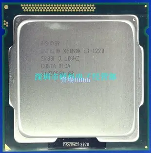 至強E3 1230V2 1225 1220V2 1245 1241 1231V3 1271V3四核散片CPU