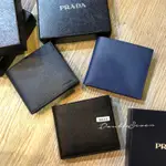 PRADA 皮夾 經典SAFFIANO防刮牛皮短夾 男夾 卡片+零錢袋款 四色可下單預購🔥