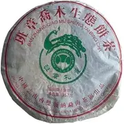 Pu-Erh tea,2012y,班章喬木生態餅茶 Banzhang Tree Ecological Cake Tea,357g,Raw
