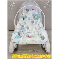 在飛比找蝦皮購物優惠-🎀MT玩具出租🎀費雪 Fisher-Price 可折疊兩用震