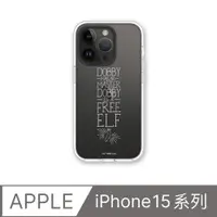 在飛比找PChome24h購物優惠-【犀牛盾】iPhone 15系列Clear透明防摔手機殼｜哈