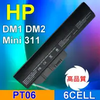 在飛比找Yahoo!奇摩拍賣優惠-HP DM1-1000 高品質 電池 高容量 10.8V 5