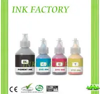 在飛比找PChome24h購物優惠-【INK FACTORY】BROTHER 相容墨水 黑/藍/