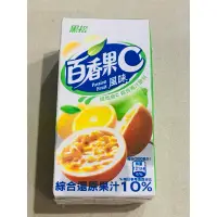 在飛比找蝦皮購物優惠-黑松 百香果C 維他命C綜合果汁飲料 300ml