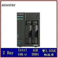 在飛比找樂天市場購物網優惠-【含稅公司貨】ASUSTOR 華芸 AS6602T 2Bay