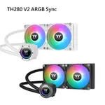 【獨家！另享10%回饋】THERMALTAKE 曜越 TH280 V2 ARGB SYNC 主板連動版 一體式水冷 黑色/白色