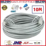 BELDEN 美國 LAN 電纜 10 米 UTP RJ45 CAT5E CAT5 原裝 10M