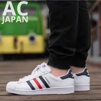 在飛比找蝦皮購物優惠-【限時免運】Adidas Superstar 紅藍白 三色國