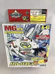 Takara Japanese Beyblade Dragoon A-41