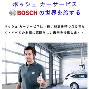 【彼得電池】BOSCH博世 LN4 EFB 80AH 汽車電瓶 怠速熄火 油電車電池 賓士BENZ W204 S204