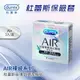 杜蕾斯Durex 輕薄幻隱裝保險套 3入