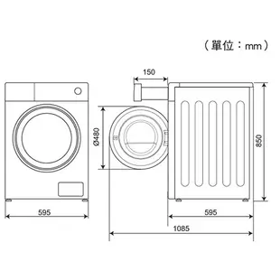 Panasonic國際12KG洗脫滾筒洗衣機NA-V120HW-G(預購)_含配送+安裝【愛買】