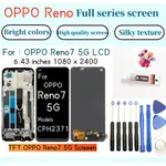 AMOLED帶框 全新 OPPO RENO7 5G LCD顯示器 FOR RENO7 螢幕總成 CPH2371 LCD