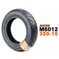 在飛比找蝦皮商城優惠-MAXXIS 瑪吉斯 M6012R 350-10