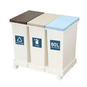 60L Rubbish Trash Bin 3 Compartment Kitchen Compost Dustbin Trash Garbage Waste Recycling Can White Large Plastic