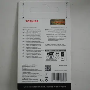 Toshiba 東芝EXCERIA 32GB Micro SDHC/TF Memory card 存儲卡