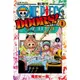 ONE PIECE DOORS! 航海王扉頁大全 1/尾田榮一郎 誠品eslite