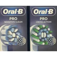 在飛比找蝦皮購物優惠-新版 Oral-B 刷頭 歐樂B 電動牙刷 EB50 EB6