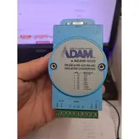 在飛比找蝦皮購物優惠-ADVANTECH 研華 【ADAM-4520】 【ADAM