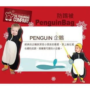 西班牙 The PenguinBag Company 防踢被-企鵝(1-4Y)薄/厚款【麗兒采家】