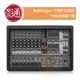 【樂器通】Behringer / PMP1680S 10軌混音擴大機