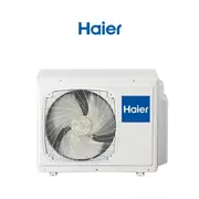 Haier 3U19FS2ERA 5.4 kW Multi Head System Outdoor Only