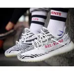 АDIDAS YEEZY BOOST 350 V2 ZEBRA 白斑馬 慢跑鞋 休閑CP9654