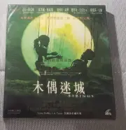 movie Animation Strings 木偶迷城 VCD new sealed Hong Kong Version 中文字幕