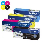 Brother TN253 Black, TN257 Cyan, Magenta and Yellow Cartridge Bundle Pack