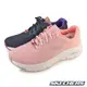 【SKECHERS】女運動系列 ARCH FIT 寬楦款 - 149722WPKCL/149722WNVPR U37-29722