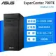 [欣亞] ASUS ExpertCenter 700TE 華碩商用電腦/i5-13500/8G D4/512G SSD/1TB/550W/Win11 Pro/3年保固/3年到府維修