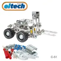 在飛比找博客來優惠-【德國eitech】C51 益智鋼鐵玩具-迷你堆高機