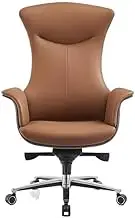 JSEIAJB Livable Business Xipi Boss Chair Manager Chair Office Chair