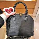 專櫃 LV 路易威登 BB EPI 水波紋 M40862 M41160 手提包 肩背包 貝殼包 黑色牛皮