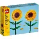 樂高積木LEGO《LT 40524》202401 LEL Flowers系列-向日葵Sunflowers