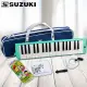 【美佳音樂】SUZUKI MX-37D 鈴木 37鍵口風琴(學校團體指定使用)