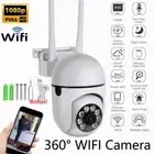 Security Camera System Outdoor Home 5G Wifi Night Vision Cam 1080P HD Wireless