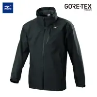 在飛比找momo購物網優惠-【MIZUNO 美津濃】外套 GORE-TEX 二合一式夾克