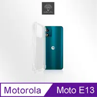 在飛比找PChome24h購物優惠-Metal-Slim Motorola Moto E13 強