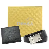 在飛比找森森購物網優惠-DRAKA 達卡 - 黃金禮盒 真皮皮夾+自動皮帶-6016